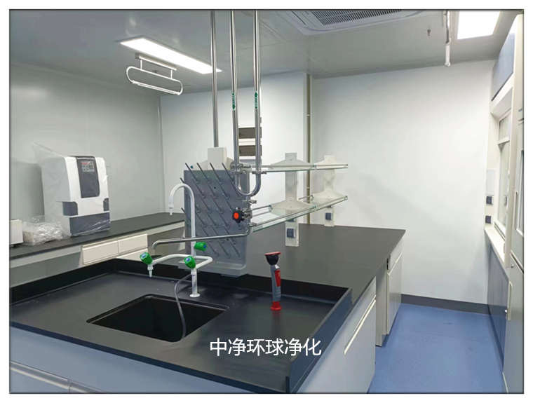 無菌實驗室的給排水和空調機組設計